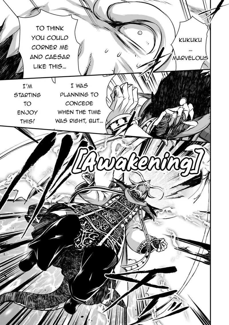 Maou-sama no Machizukuri! ~Saikyou no Danjon wa Kindai Toshi~ Chapter 71 page 16