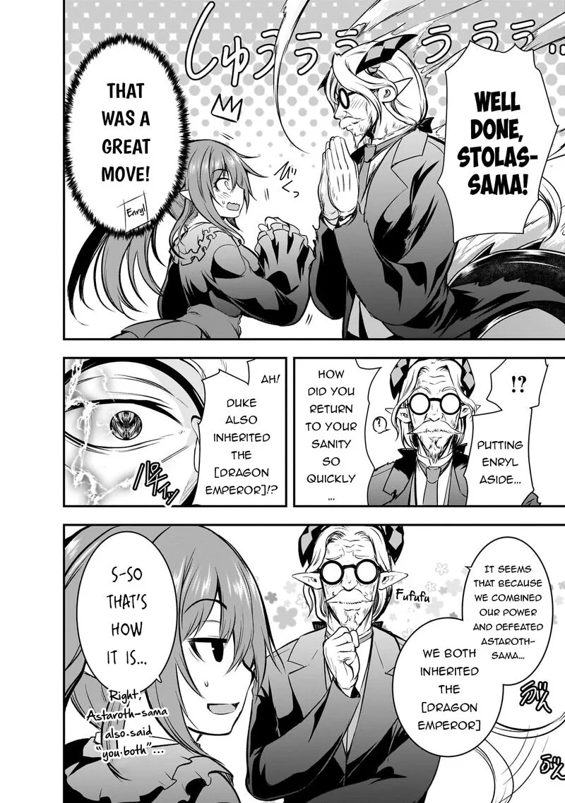 Maou-sama no Machizukuri! ~Saikyou no Danjon wa Kindai Toshi~ Chapter 71 page 22