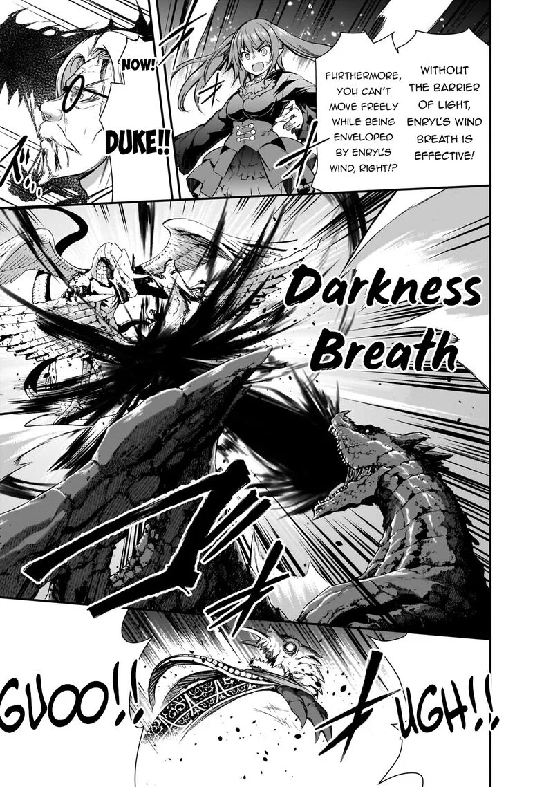 Maou-sama no Machizukuri! ~Saikyou no Danjon wa Kindai Toshi~ Chapter 71 page 15