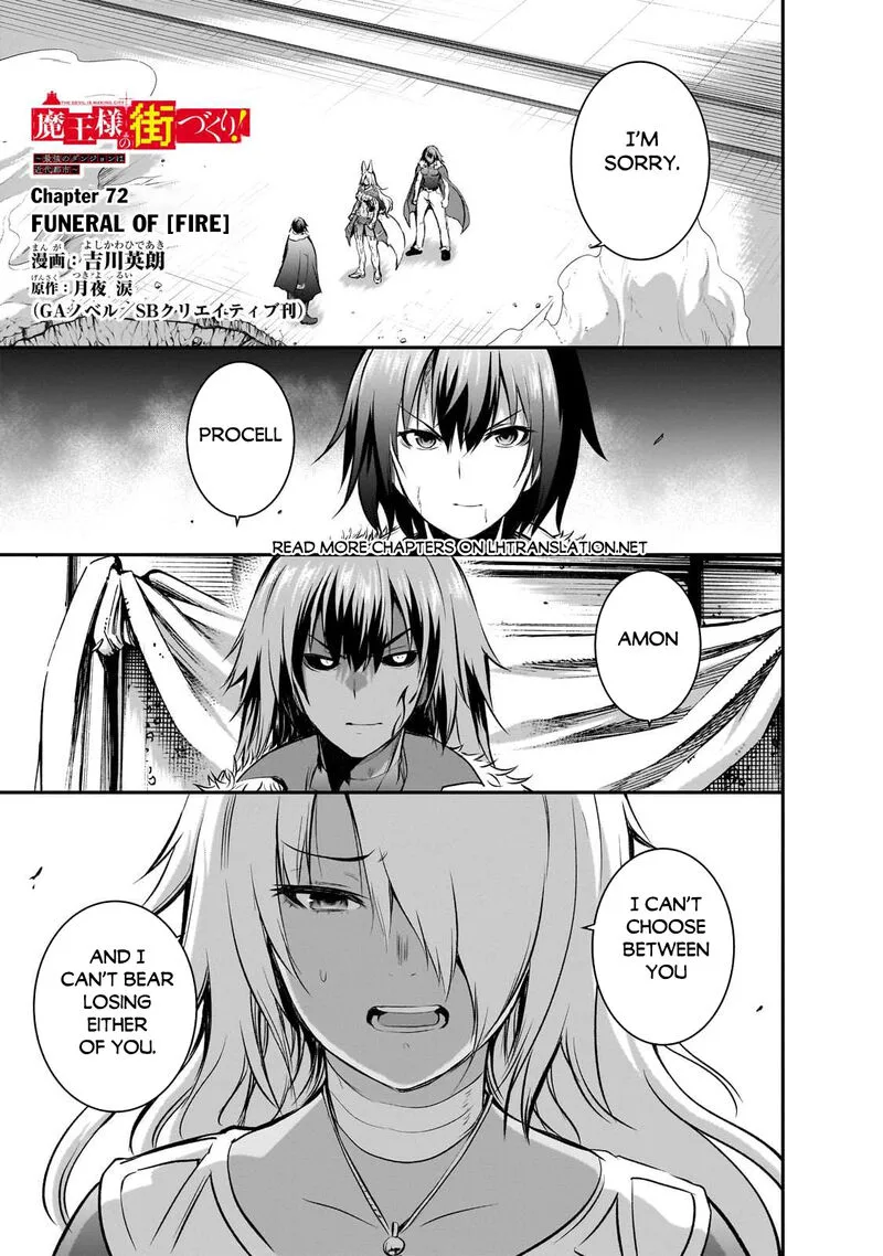 Maou-sama no Machizukuri! ~Saikyou no Danjon wa Kindai Toshi~ Chapter 72 page 1