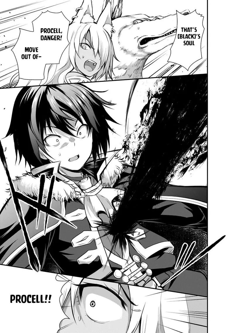Maou-sama no Machizukuri! ~Saikyou no Danjon wa Kindai Toshi~ Chapter 72 page 24