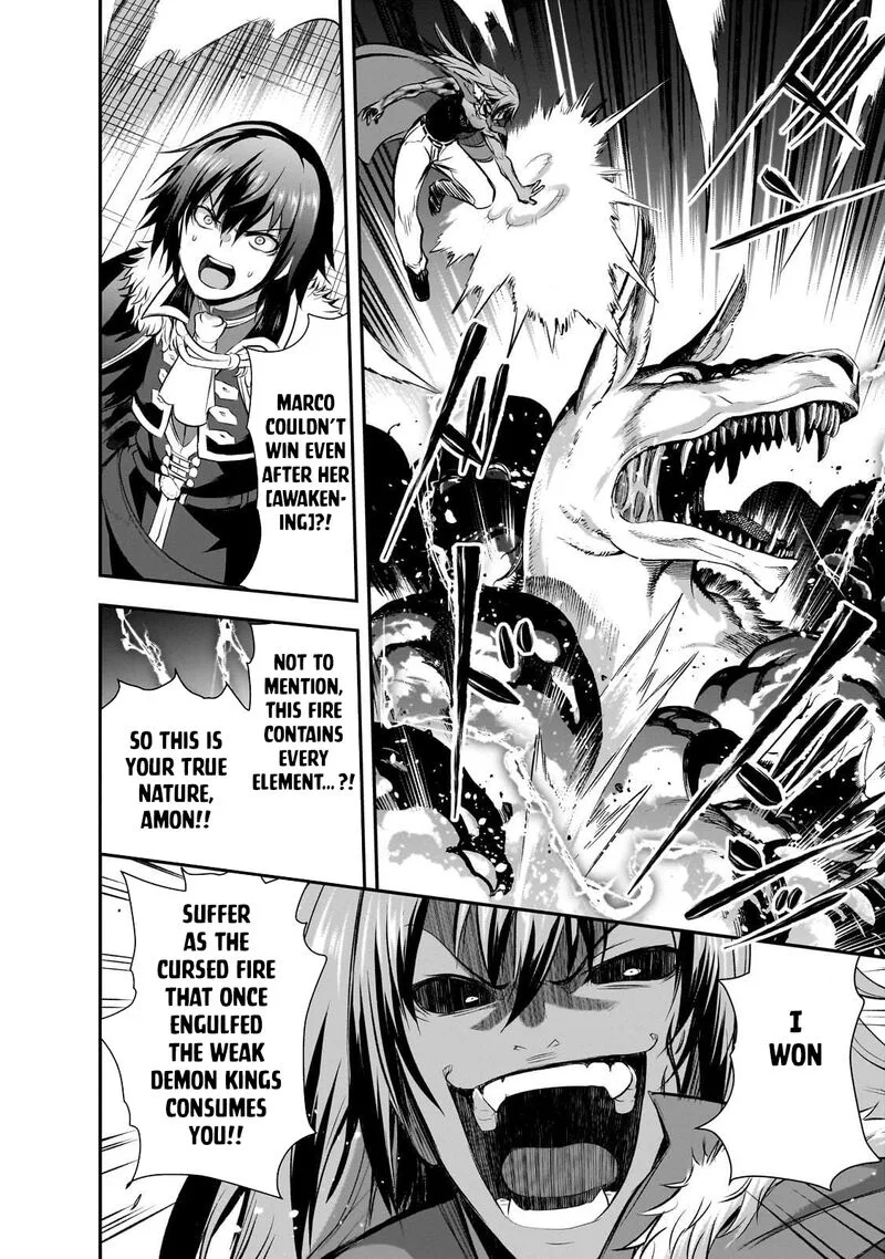 Maou-sama no Machizukuri! ~Saikyou no Danjon wa Kindai Toshi~ Chapter 72 page 17