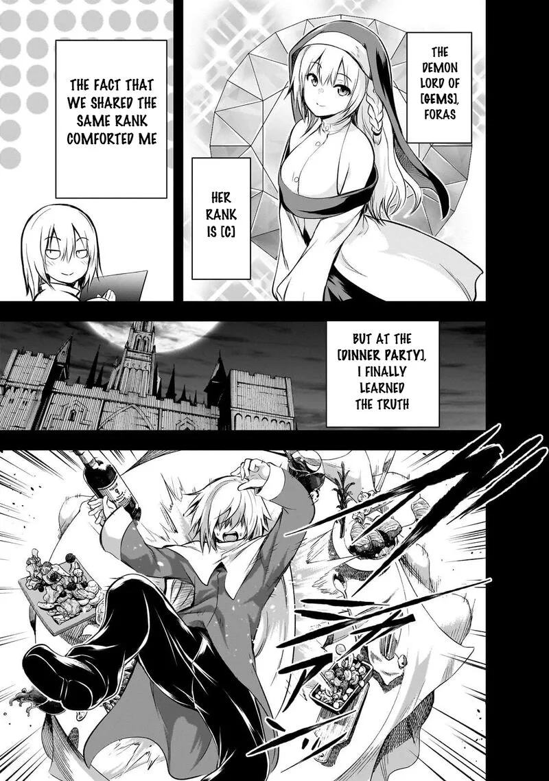 Maou-sama no Machizukuri! ~Saikyou no Danjon wa Kindai Toshi~ Chapter 73 page 5