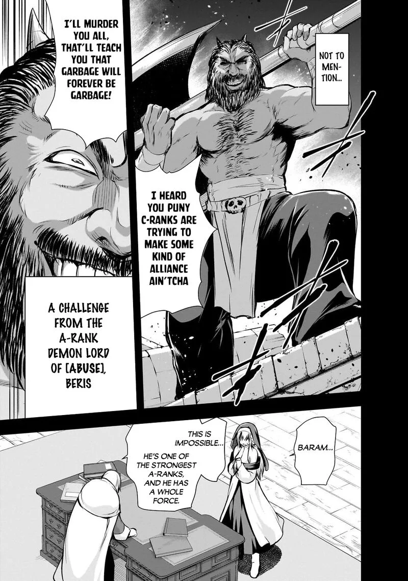 Maou-sama no Machizukuri! ~Saikyou no Danjon wa Kindai Toshi~ Chapter 73 page 11