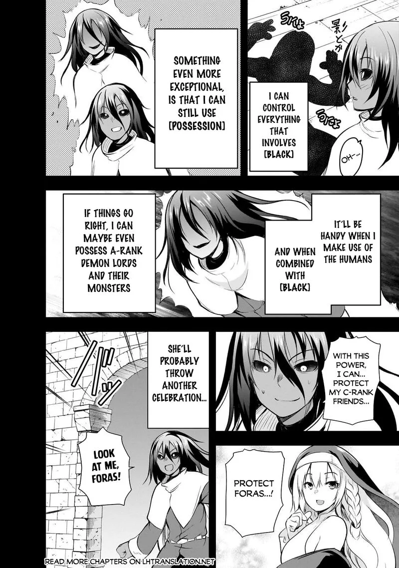 Maou-sama no Machizukuri! ~Saikyou no Danjon wa Kindai Toshi~ Chapter 73 page 16