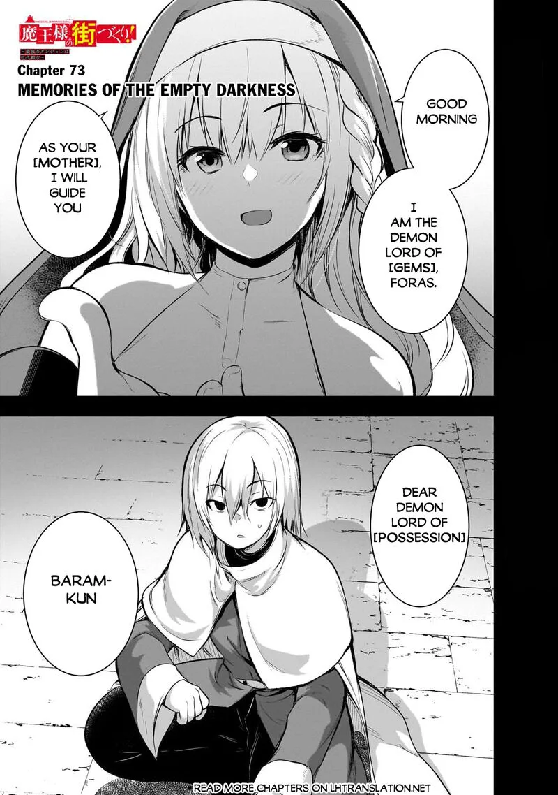 Maou-sama no Machizukuri! ~Saikyou no Danjon wa Kindai Toshi~ Chapter 73 page 1