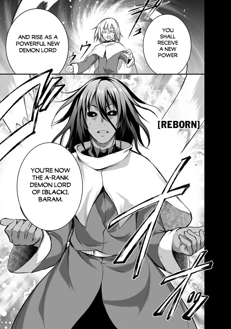 Maou-sama no Machizukuri! ~Saikyou no Danjon wa Kindai Toshi~ Chapter 73 page 15