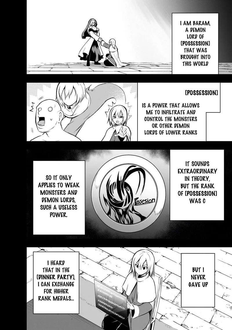 Maou-sama no Machizukuri! ~Saikyou no Danjon wa Kindai Toshi~ Chapter 73 page 2