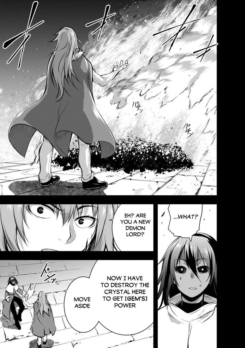 Maou-sama no Machizukuri! ~Saikyou no Danjon wa Kindai Toshi~ Chapter 73 page 17