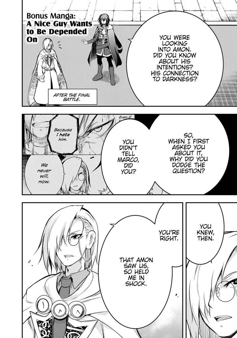 Maou-sama no Machizukuri! ~Saikyou no Danjon wa Kindai Toshi~ Chapter 74.5 page 8