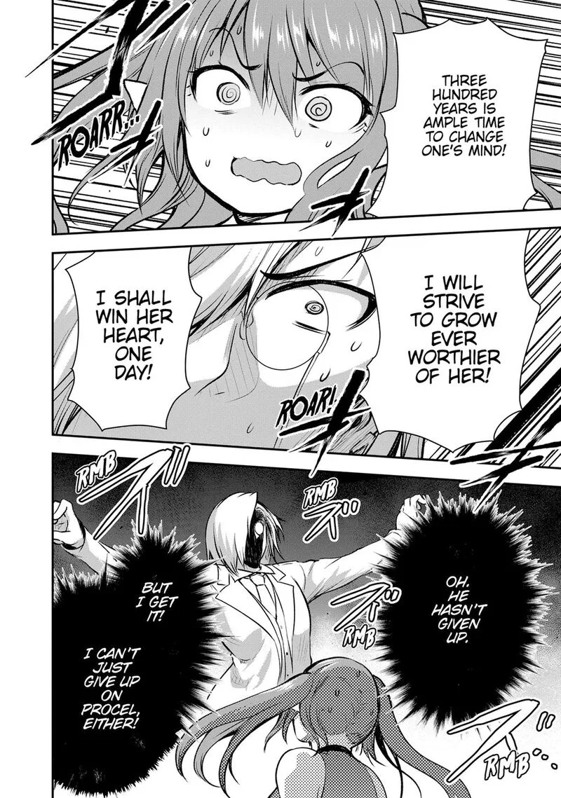 Maou-sama no Machizukuri! ~Saikyou no Danjon wa Kindai Toshi~ Chapter 74.5 page 6