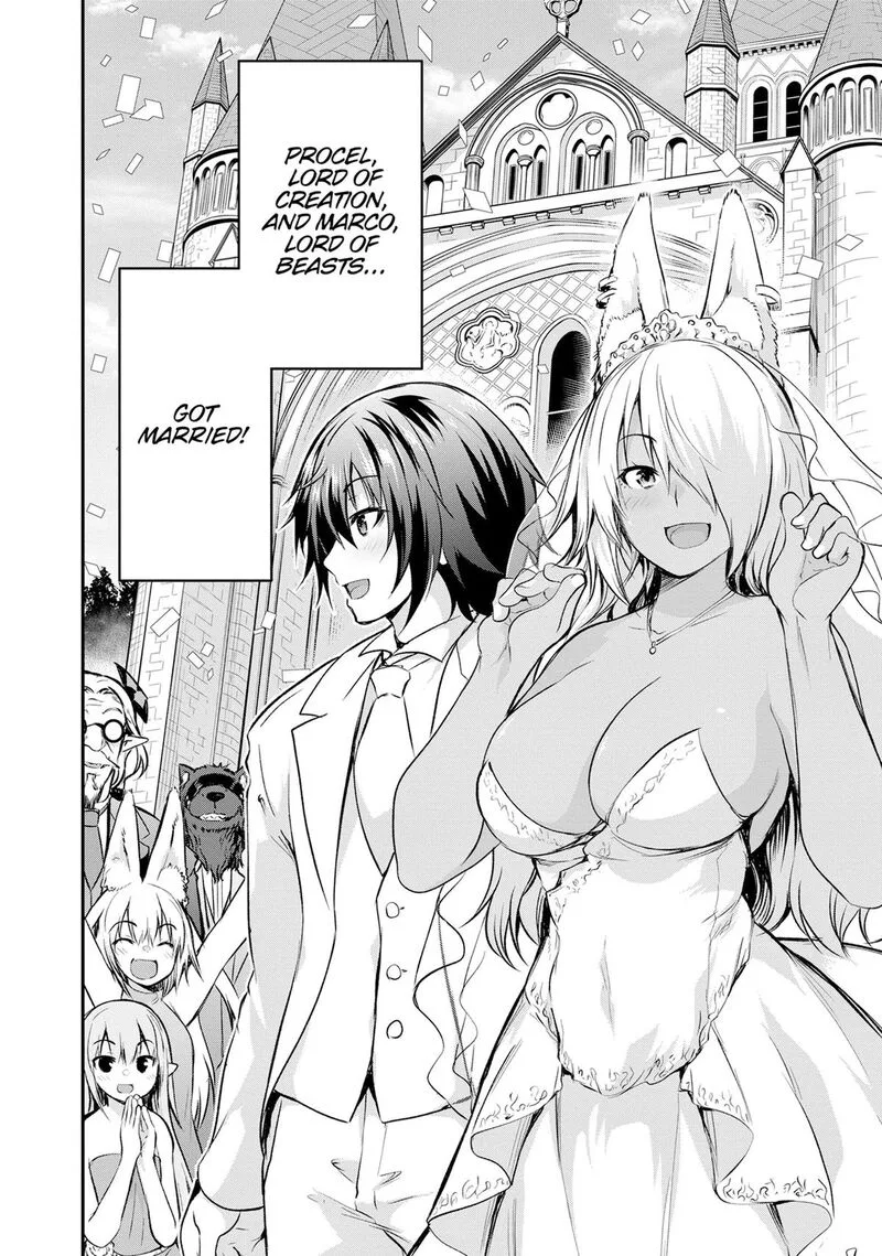 Maou-sama no Machizukuri! ~Saikyou no Danjon wa Kindai Toshi~ Chapter 74.5 page 2