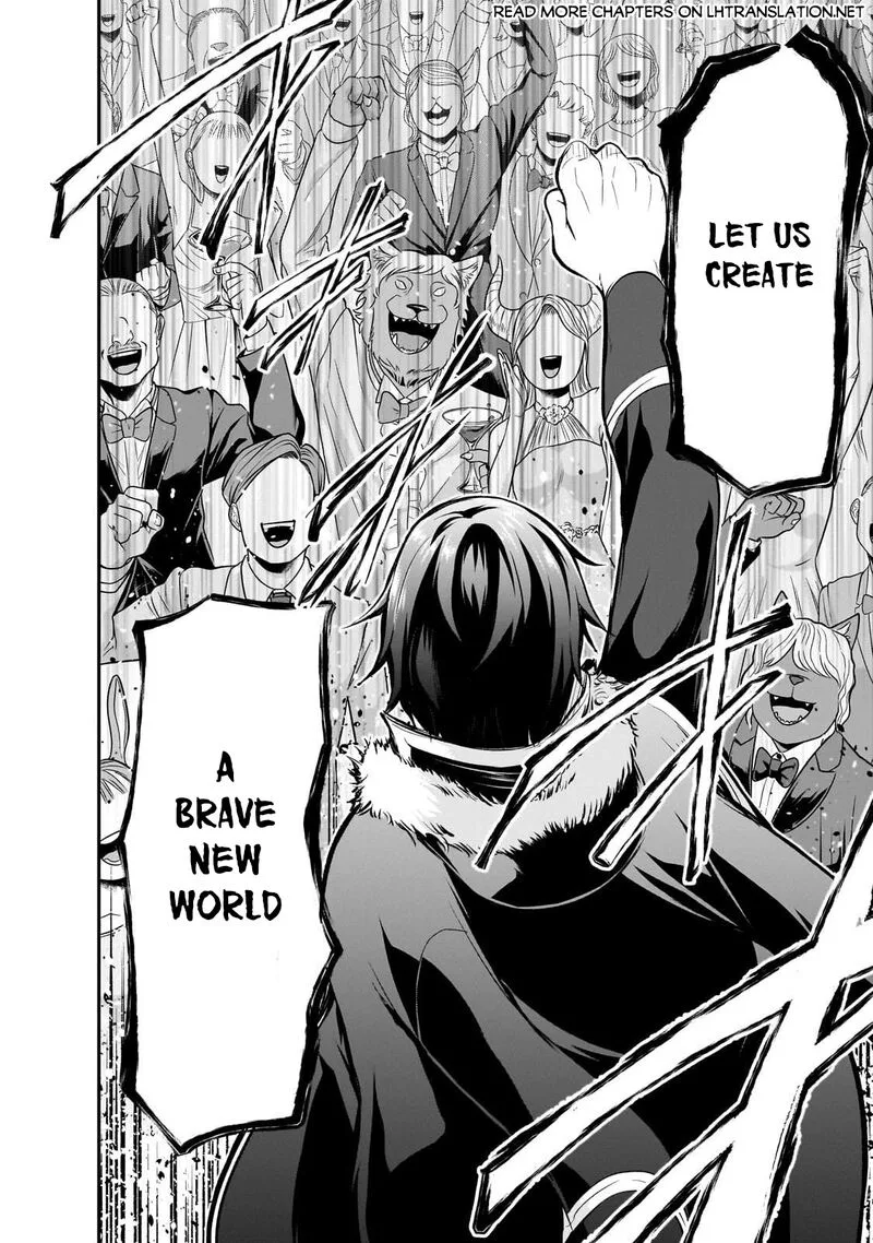 Maou-sama no Machizukuri! ~Saikyou no Danjon wa Kindai Toshi~ Chapter 74 page 13