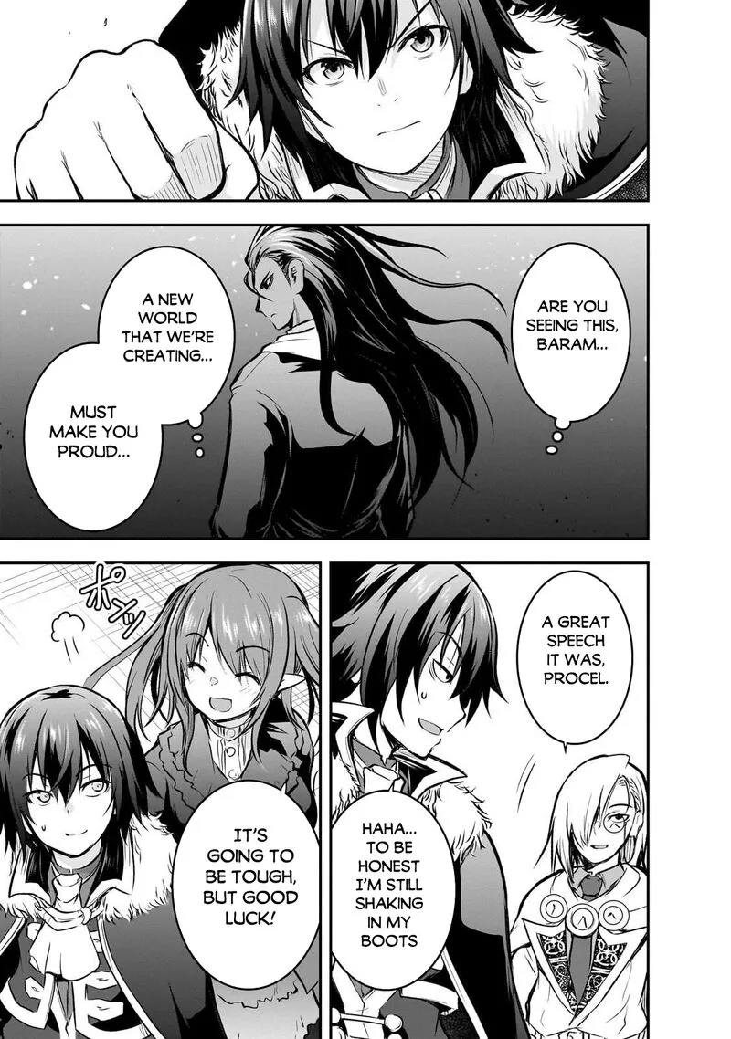 Maou-sama no Machizukuri! ~Saikyou no Danjon wa Kindai Toshi~ Chapter 74 page 14