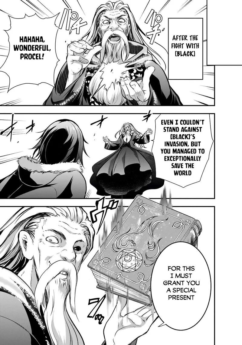 Maou-sama no Machizukuri! ~Saikyou no Danjon wa Kindai Toshi~ Chapter 74 page 4