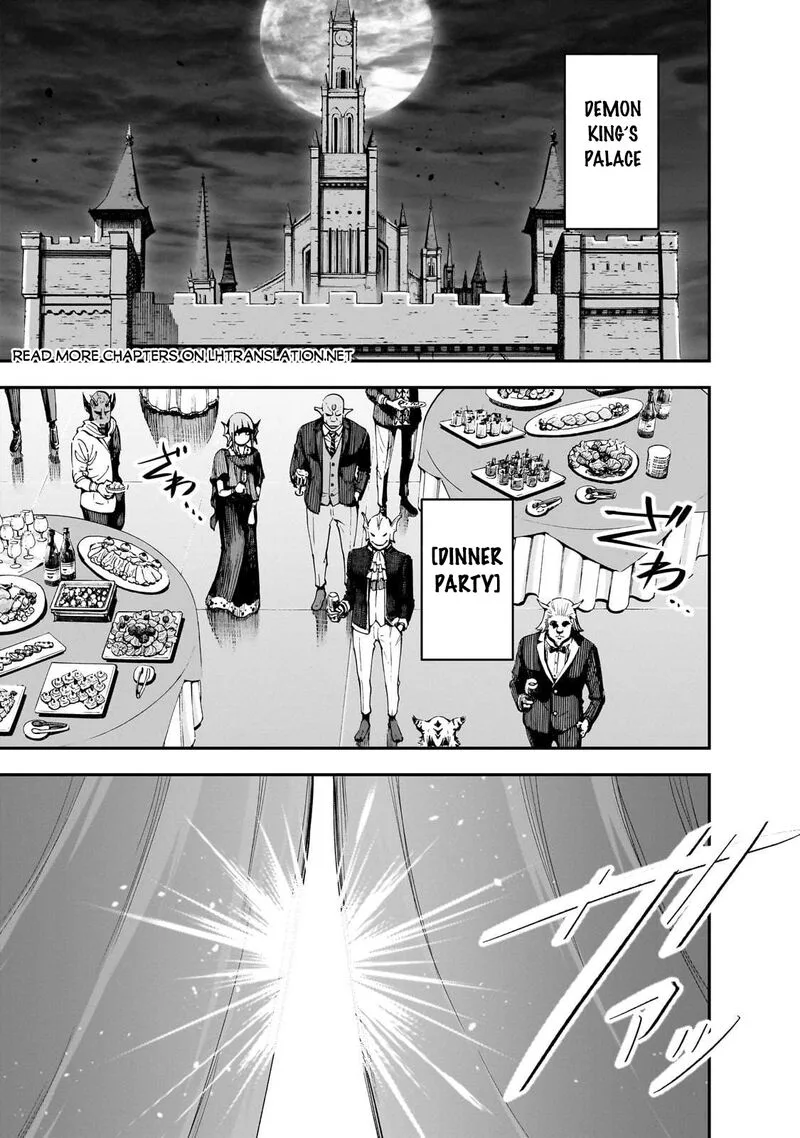 Maou-sama no Machizukuri! ~Saikyou no Danjon wa Kindai Toshi~ Chapter 74 page 1