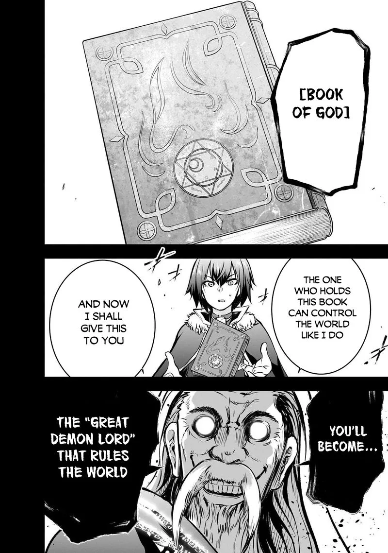 Maou-sama no Machizukuri! ~Saikyou no Danjon wa Kindai Toshi~ Chapter 74 page 5