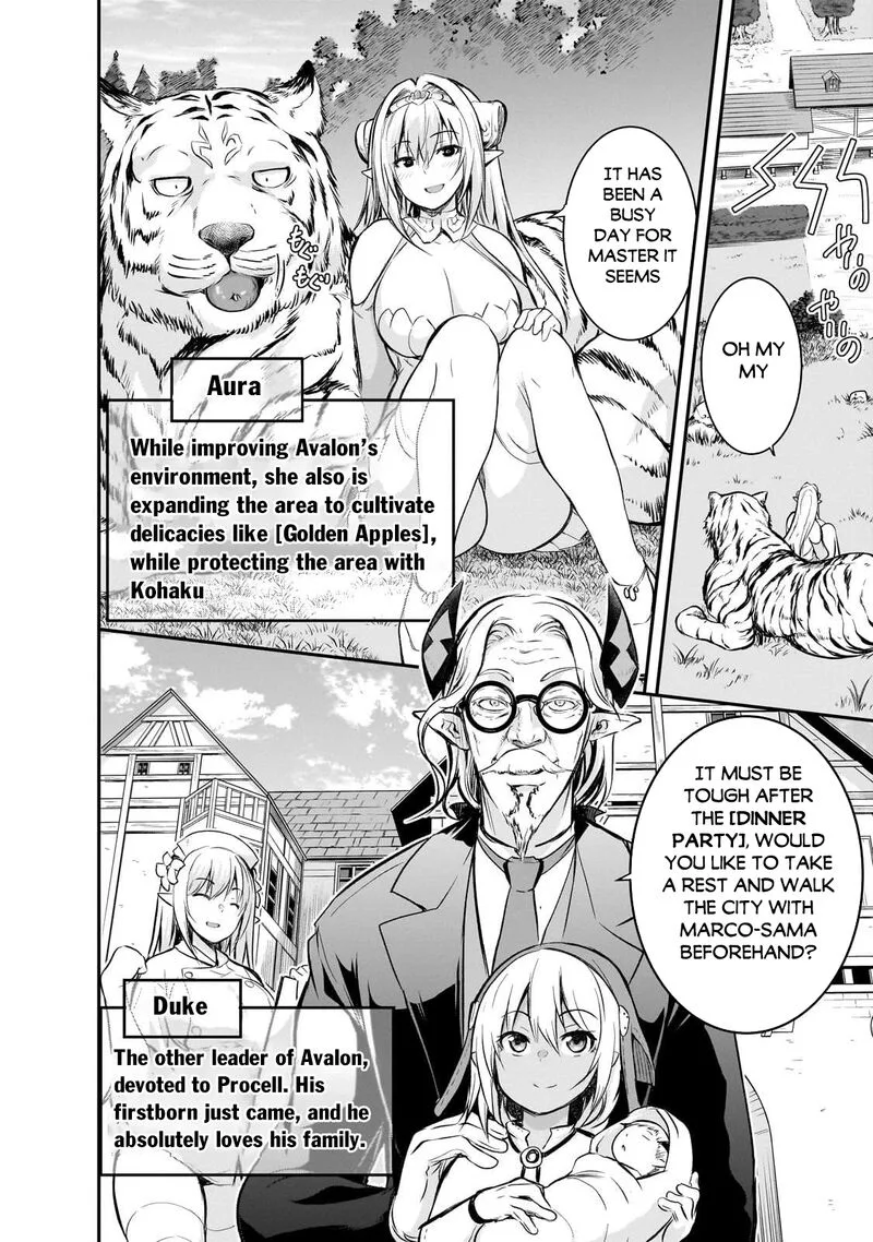 Maou-sama no Machizukuri! ~Saikyou no Danjon wa Kindai Toshi~ Chapter 74 page 17