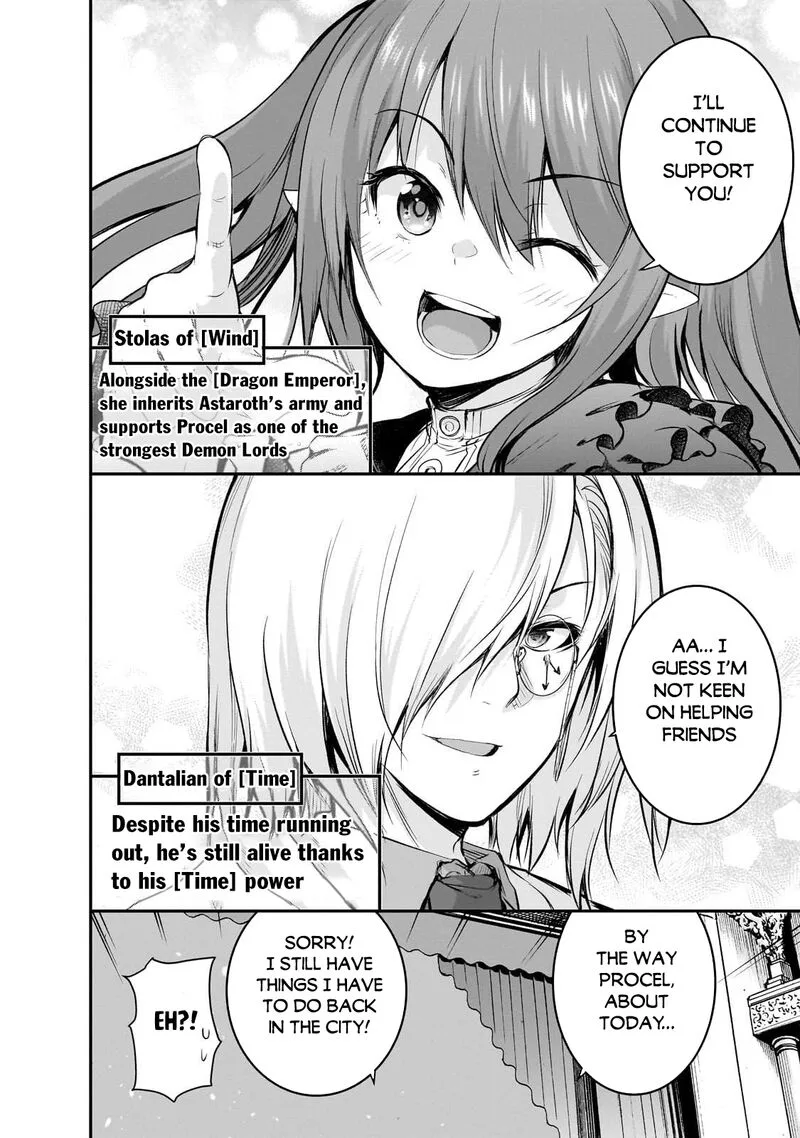 Maou-sama no Machizukuri! ~Saikyou no Danjon wa Kindai Toshi~ Chapter 74 page 15