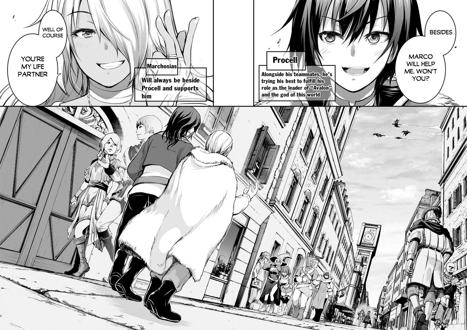 Maou-sama no Machizukuri! ~Saikyou no Danjon wa Kindai Toshi~ Chapter 74 page 19