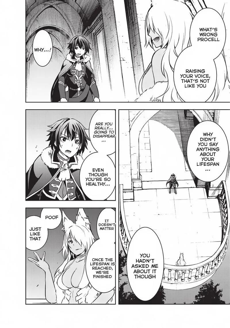 Maou-sama no Machizukuri! ~Saikyou no Danjon wa Kindai Toshi~ Chapter 8 page 19