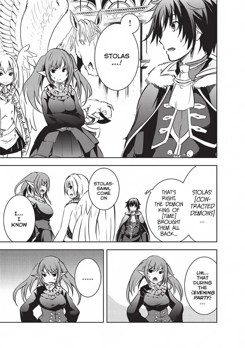 Maou-sama no Machizukuri! ~Saikyou no Danjon wa Kindai Toshi~ Chapter 8 page 11