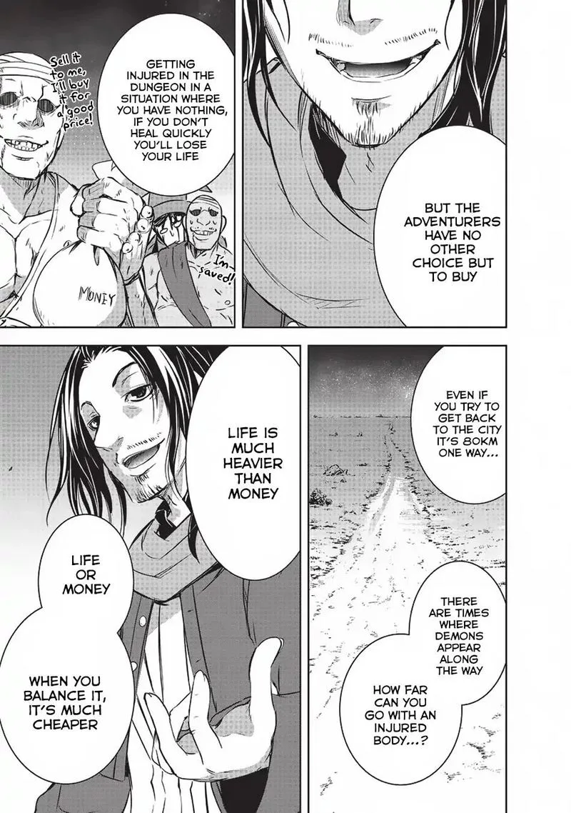 Maou-sama no Machizukuri! ~Saikyou no Danjon wa Kindai Toshi~ Chapter 9 page 15
