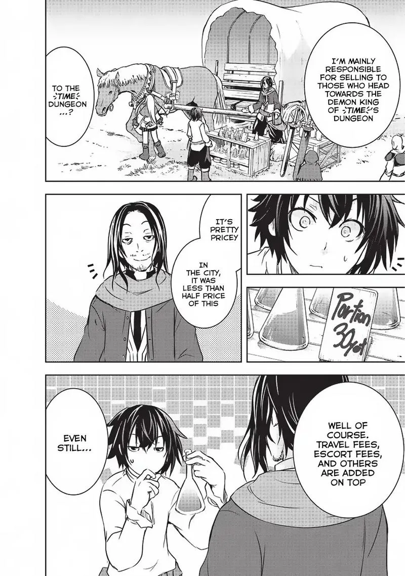 Maou-sama no Machizukuri! ~Saikyou no Danjon wa Kindai Toshi~ Chapter 9 page 14