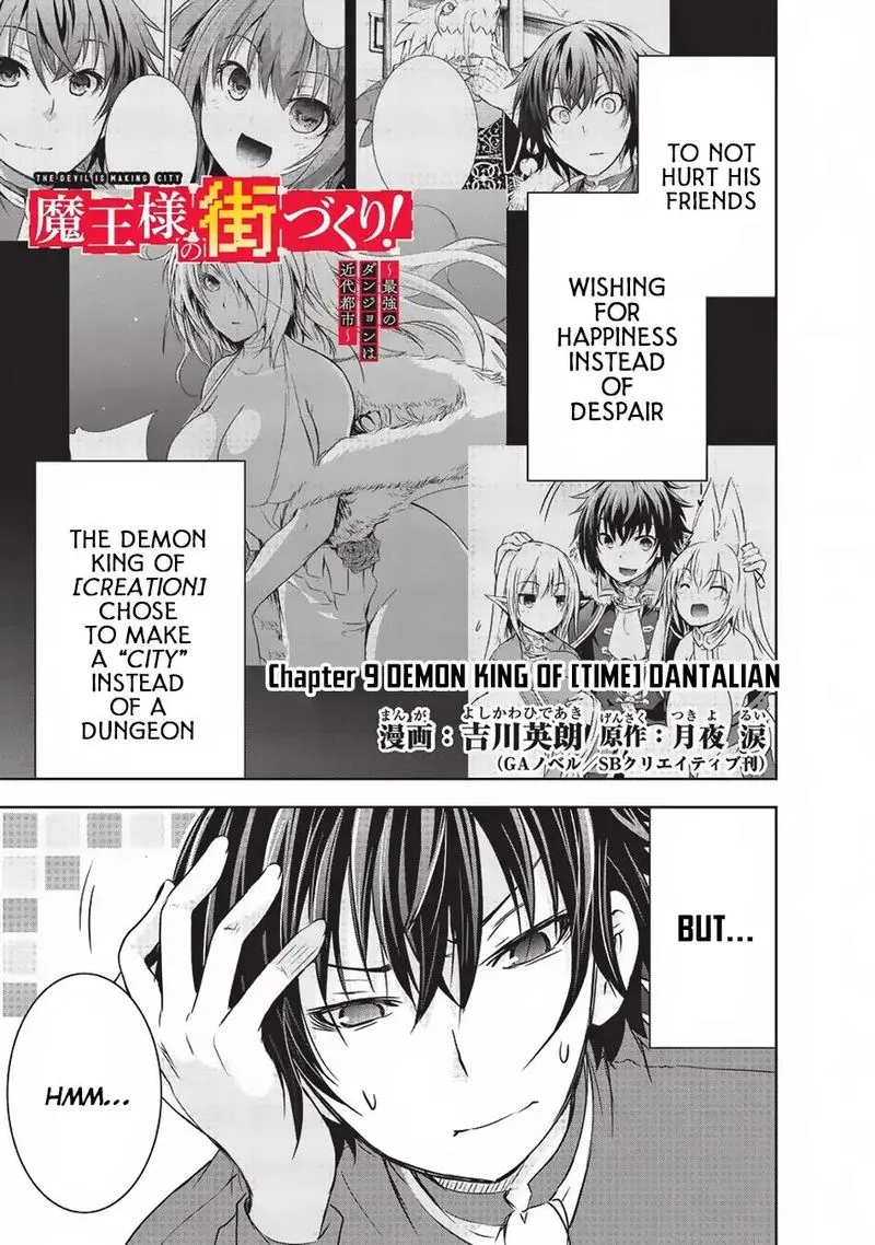 Maou-sama no Machizukuri! ~Saikyou no Danjon wa Kindai Toshi~ Chapter 9 page 1