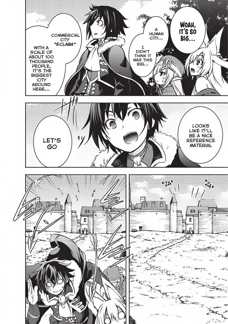 Maou-sama no Machizukuri! ~Saikyou no Danjon wa Kindai Toshi~ Chapter 9 page 4