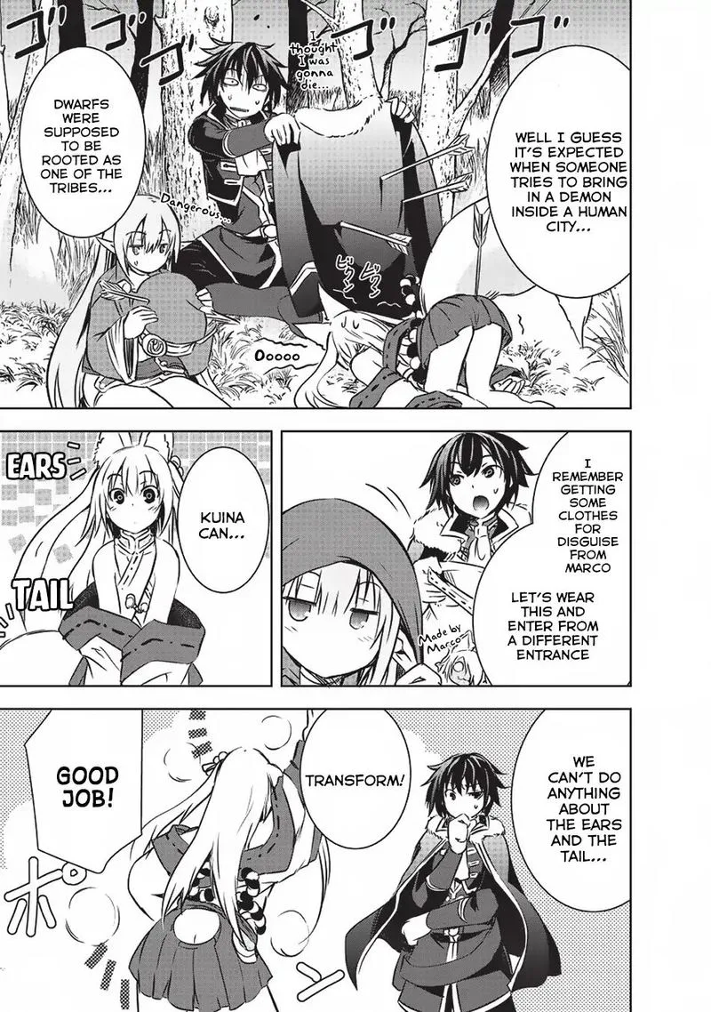Maou-sama no Machizukuri! ~Saikyou no Danjon wa Kindai Toshi~ Chapter 9 page 5