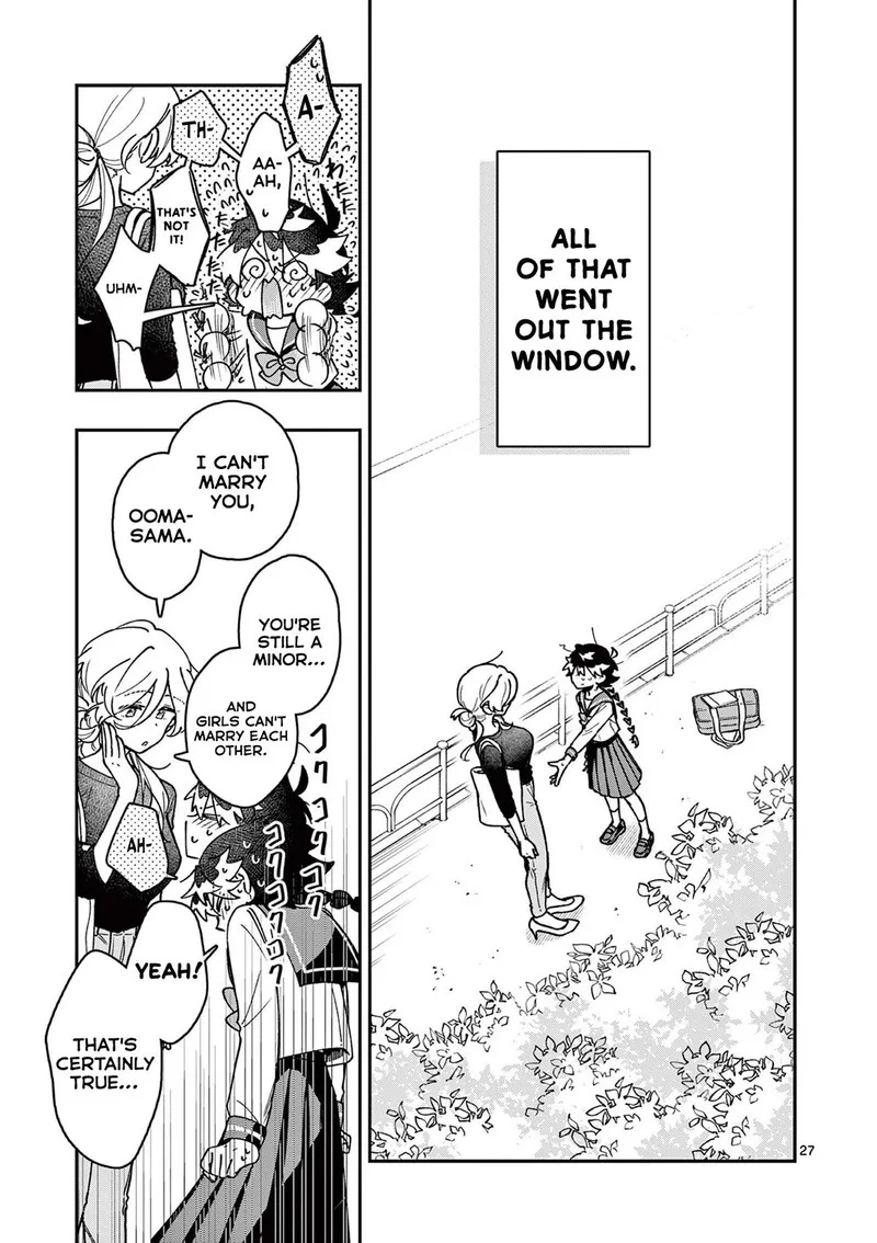 Maou-sama, Re Re Revenge! Chapter 1 page 27