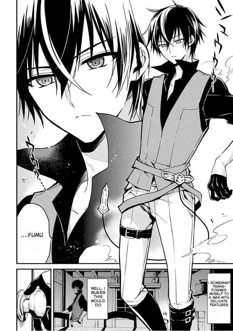 Maougakuin no Futekigousha Chapter 1 page 26