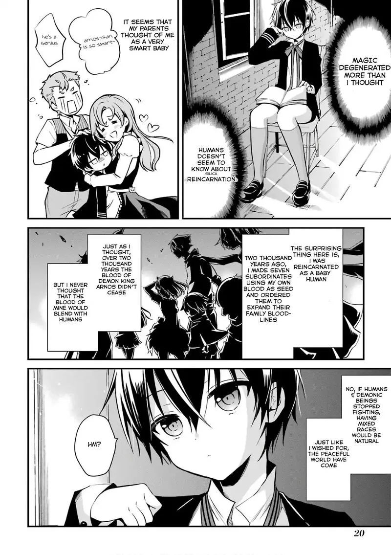 Maougakuin no Futekigousha Chapter 1 page 22