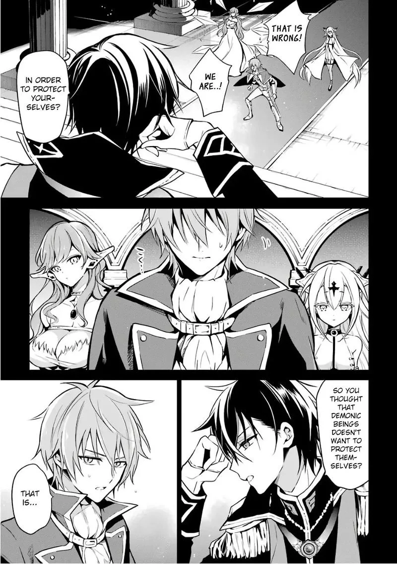 Maougakuin no Futekigousha Chapter 1 page 11