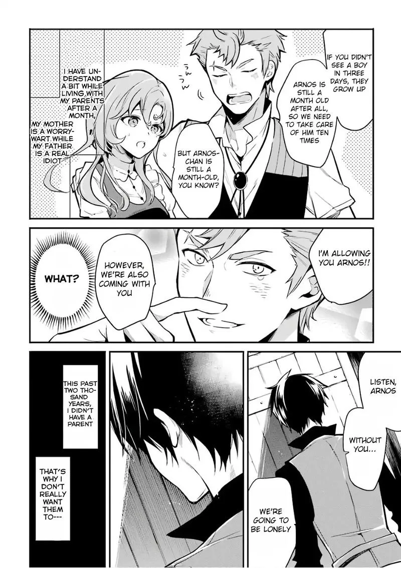 Maougakuin no Futekigousha Chapter 1 page 28