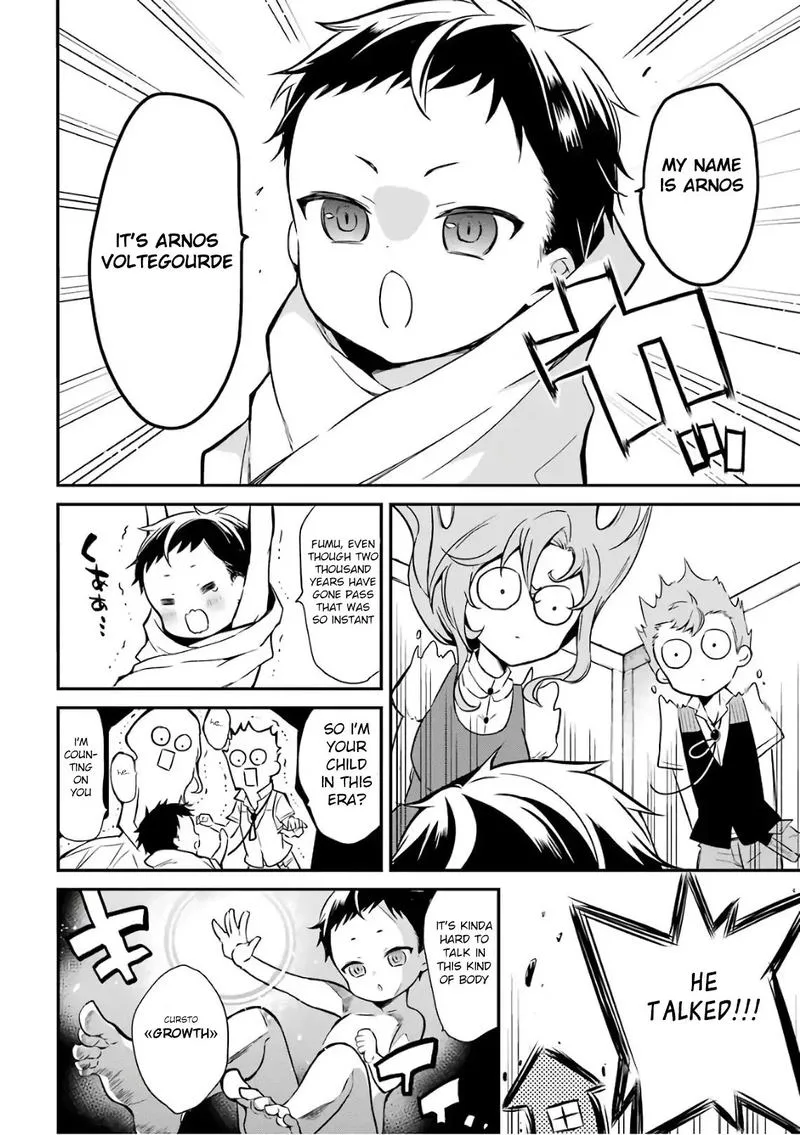 Maougakuin no Futekigousha Chapter 1 page 20