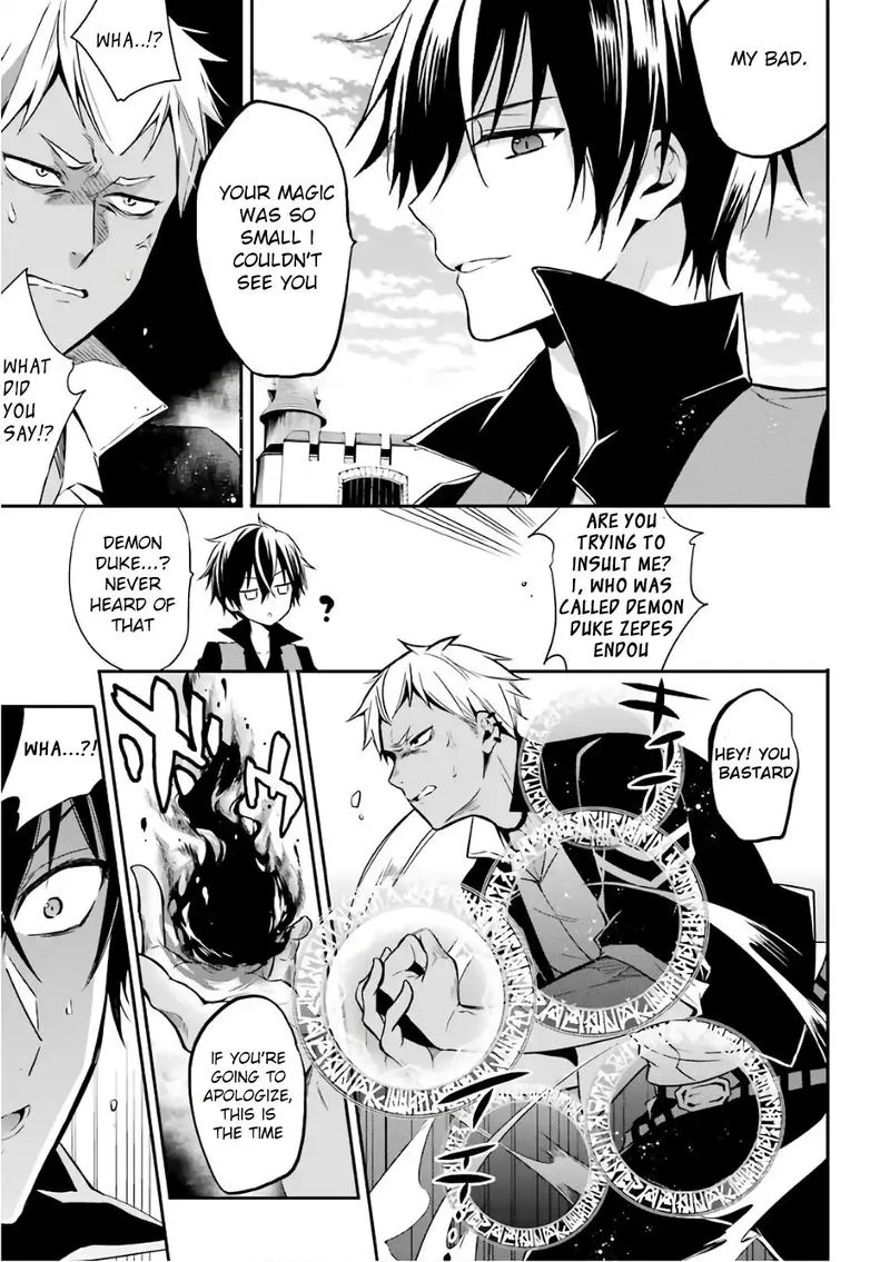 Maougakuin no Futekigousha Chapter 1 page 35