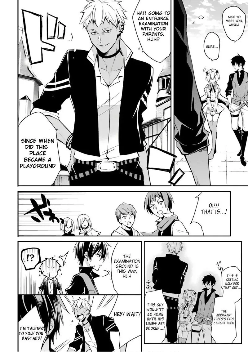 Maougakuin no Futekigousha Chapter 1 page 34