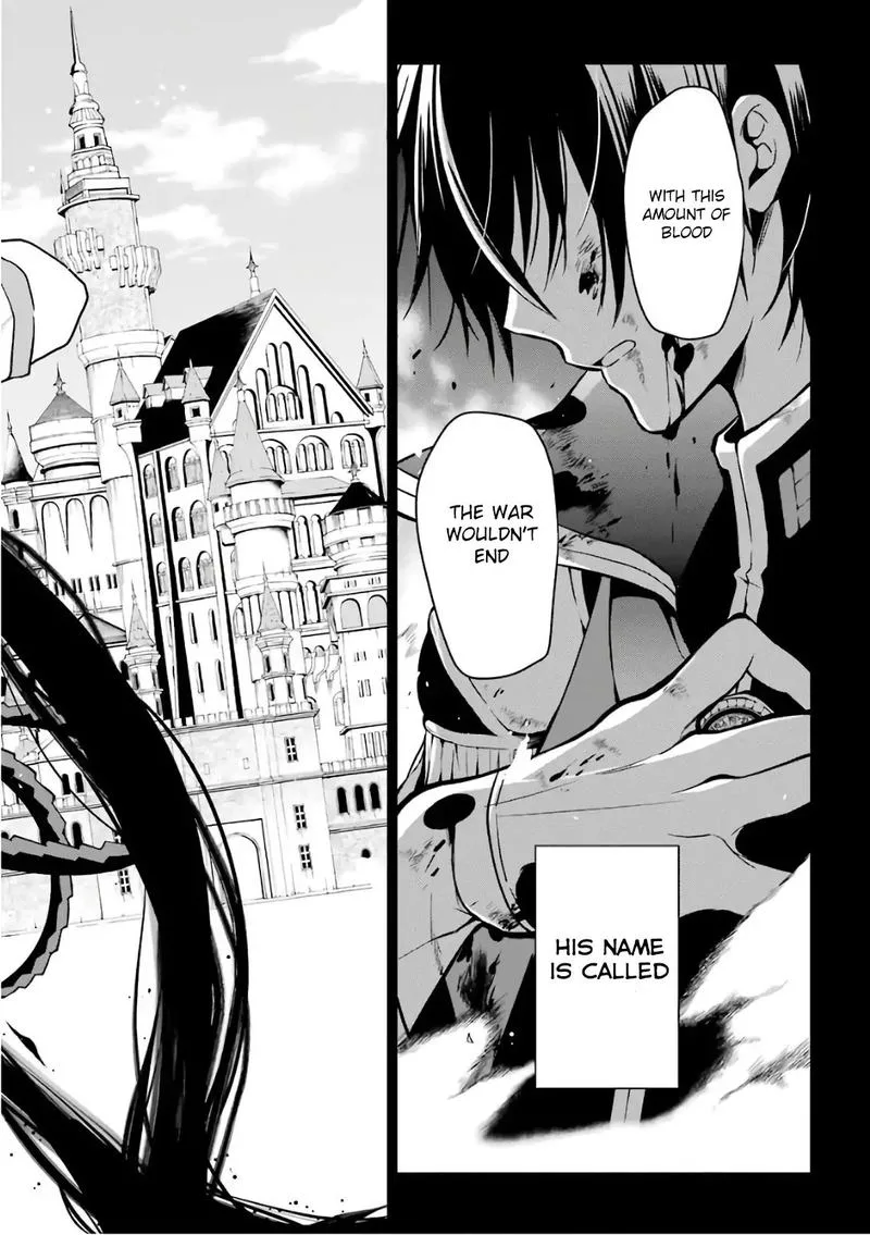 Maougakuin no Futekigousha Chapter 1 page 6