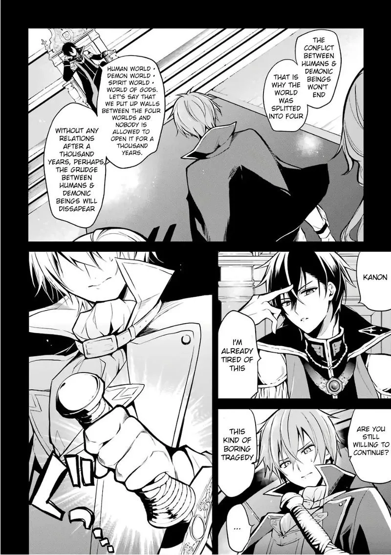 Maougakuin no Futekigousha Chapter 1 page 12