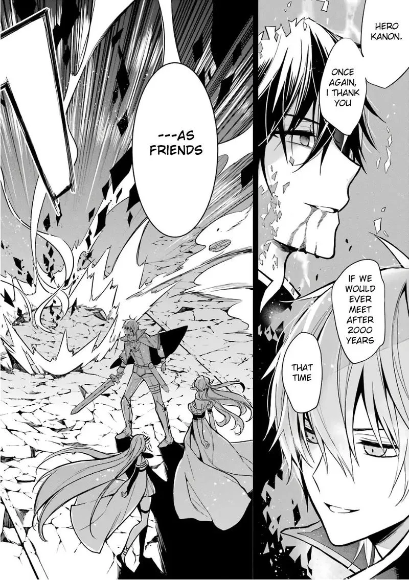 Maougakuin no Futekigousha Chapter 1 page 16
