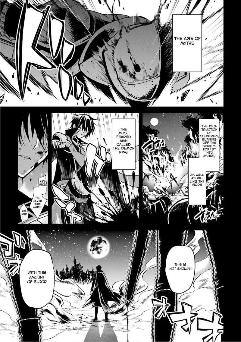 Maougakuin no Futekigousha Chapter 1 page 5
