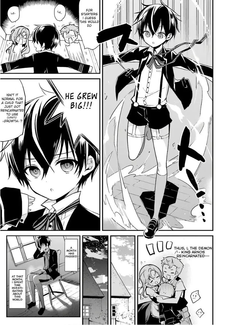 Maougakuin no Futekigousha Chapter 1 page 21