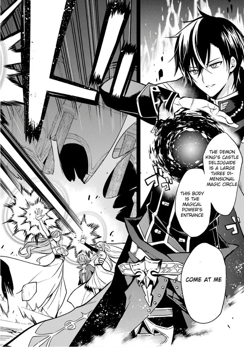 Maougakuin no Futekigousha Chapter 1 page 14