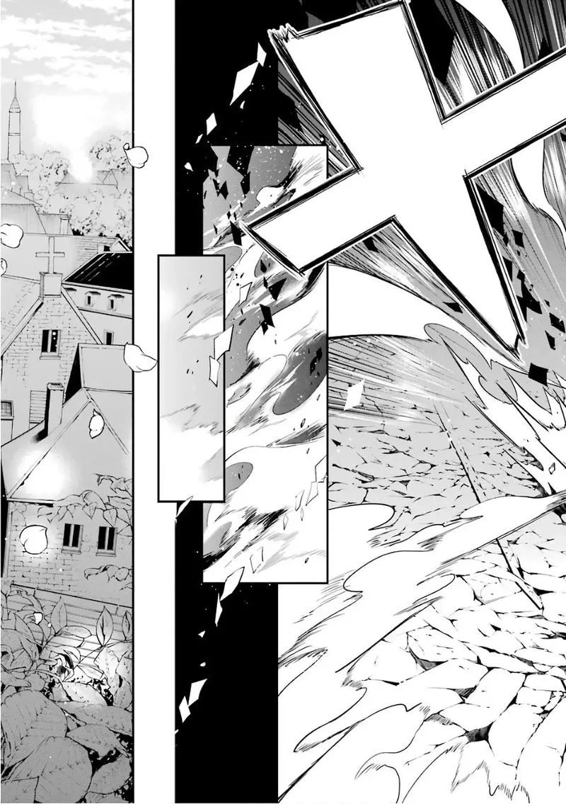 Maougakuin no Futekigousha Chapter 1 page 17