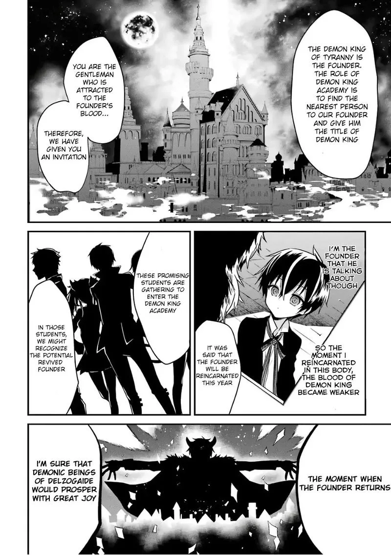 Maougakuin no Futekigousha Chapter 1 page 24