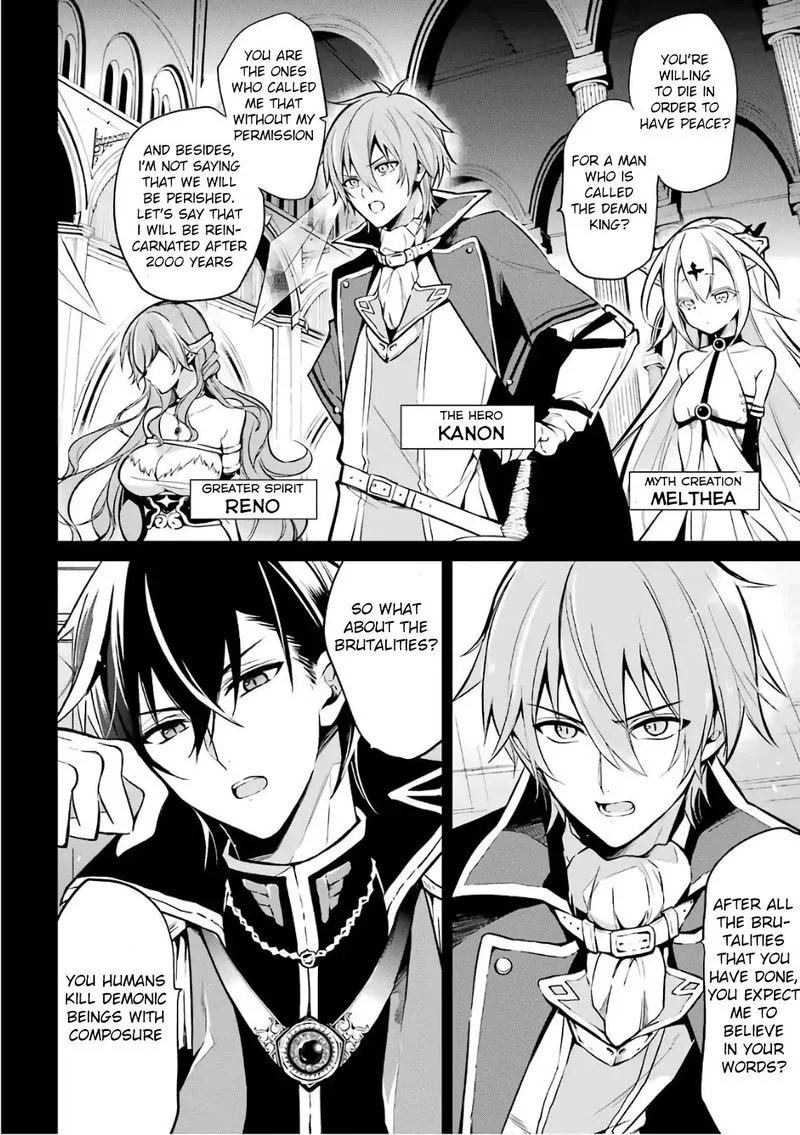Maougakuin no Futekigousha Chapter 1 page 10