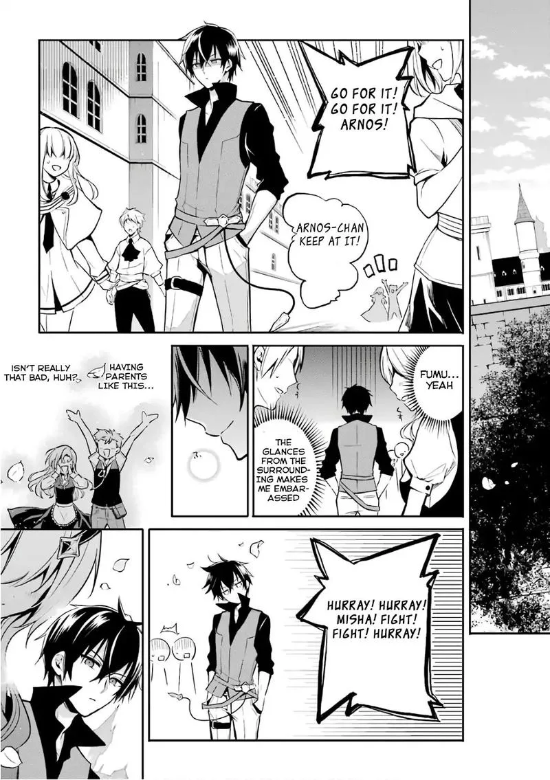Maougakuin no Futekigousha Chapter 1 page 31