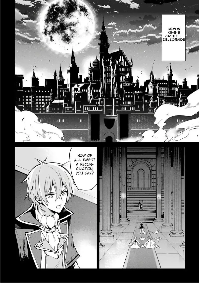 Maougakuin no Futekigousha Chapter 1 page 8